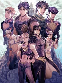 赤的奇妙冒险（JOJO）