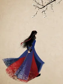 陈情令之一曲无羁天涯迹