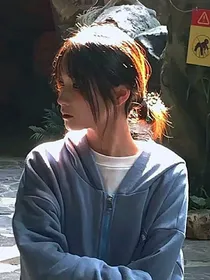 ……命……
