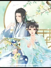 快穿之宿主她每天躺赢