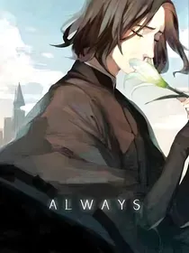 （HP）落日与晚风