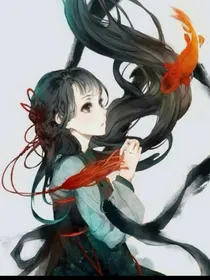 鱼雁说