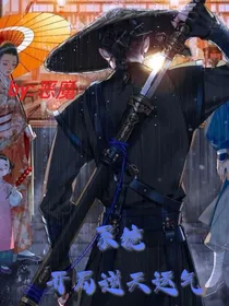 系统：开局逆天运气