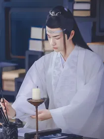 综影视：男神他身娇体软