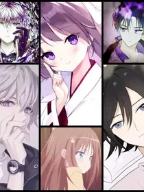 mc学院——my——boyfriend