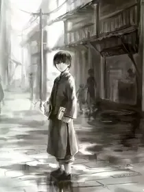 盗墓：静候君归
