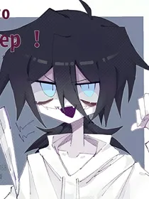 无脑产物纯满足自己（？）