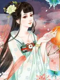 千古玦尘之缘起瞭望山