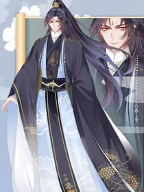 天下八荒我为尊