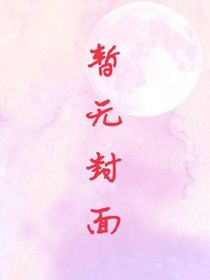 综漫：遗憾