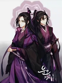 澄羡小甜饼