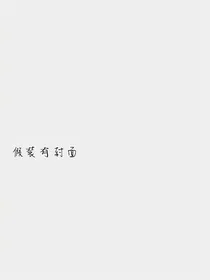 爱上数学的三十六计