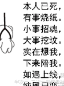 立阳中学有四幢教学楼