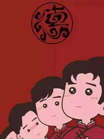 德云长情