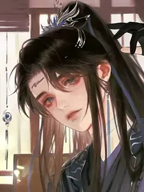 兽相