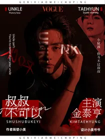 重生系统：纸片人战争