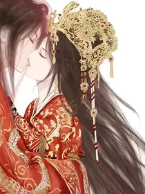 王爷追以前的九尾狐皇后