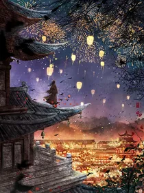 综漫：坠落人间