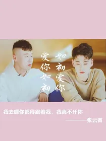 你是我无法忘记的人