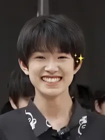 TF三代：真秀