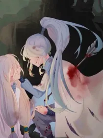 光遇之如果爱请深爱