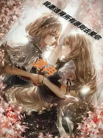 莫冉
