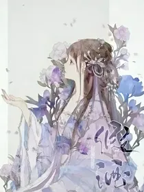 叶罗丽精灵梦之月神的眼泪