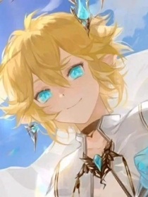 创世神的女儿不好惹