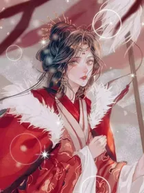 重生废后，我召唤十万大军拿下京城