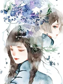 浅落怀中