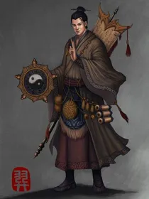 穿越洪荒之南华天尊