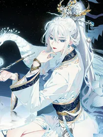 快穿系统之作者兼职系统