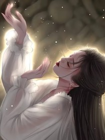 你是我的良药……