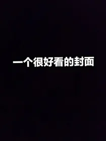 凹凸的各种大杂烩