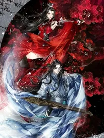 穿越后，成为人们口中的神女