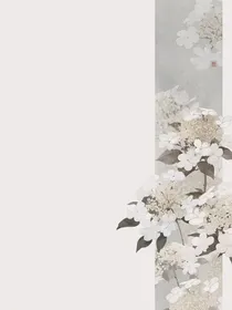女配的保命法则