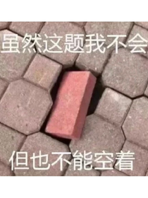 左航：一生为了你