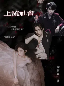 TNT：资本博弈论