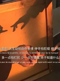 TNT时代少年团经典语录集结