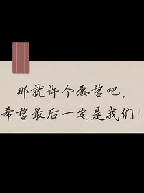 周周不明白小林