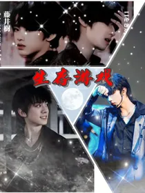 TF三代：生存游戏-d537