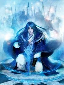 一剑封喉，剑帝归来