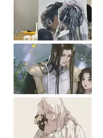 末愿