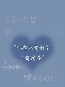 原创短篇小故事合集