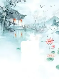 问苍茫大地，谁主沉浮