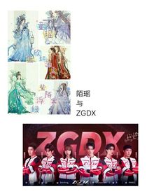 你微笑时很美（第二季）（虐版）