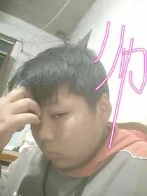 周开霸道总裁的小娇妻青莲