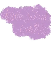 魔女的水晶球：白凌翼岛