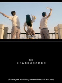玻璃破碎