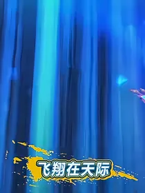 爆兽猎人，第二季